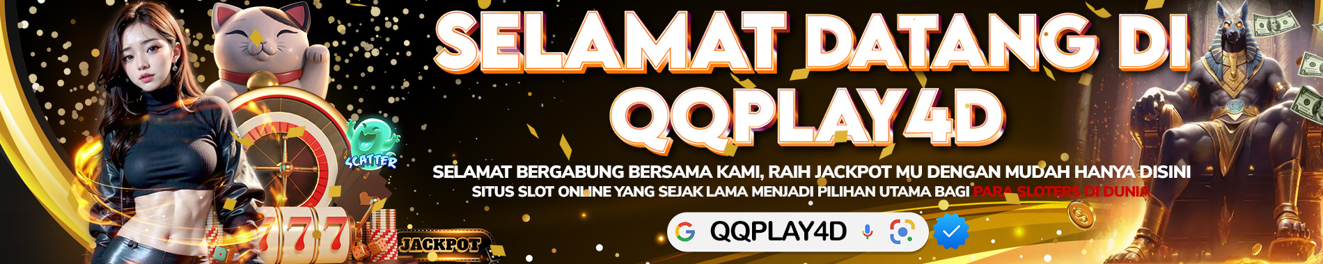 Promo Banner