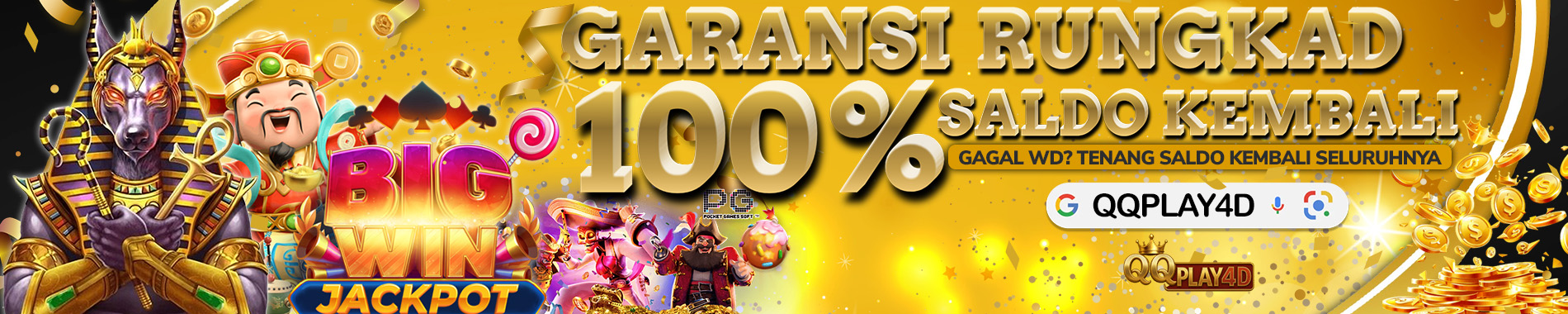 Promo Banner